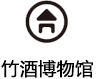 江西中南環保設備有限公司1